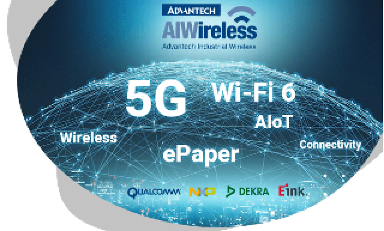 Advantech to Launch the Advantech Industrial Wireless Solutions at
