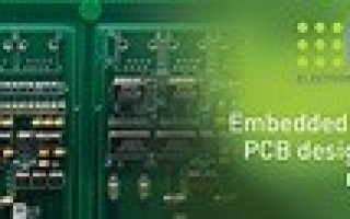 A step-by-step guide to planning and designing a PCB assembly for an embedded system