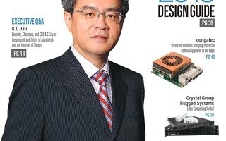 IOT Design Guide 2019