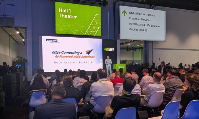 Image Credit: Advantech